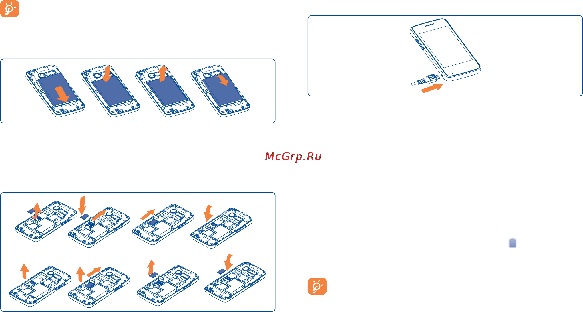 Alcatel ONETOUCH PIXI 4007D [10/73] Включение телефона