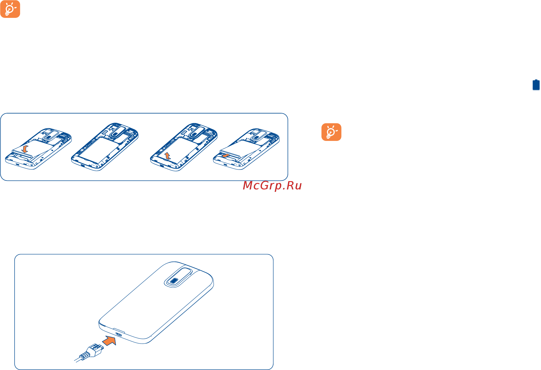 Alcatel ONETOUCH 993D [10/77] Включение телефона