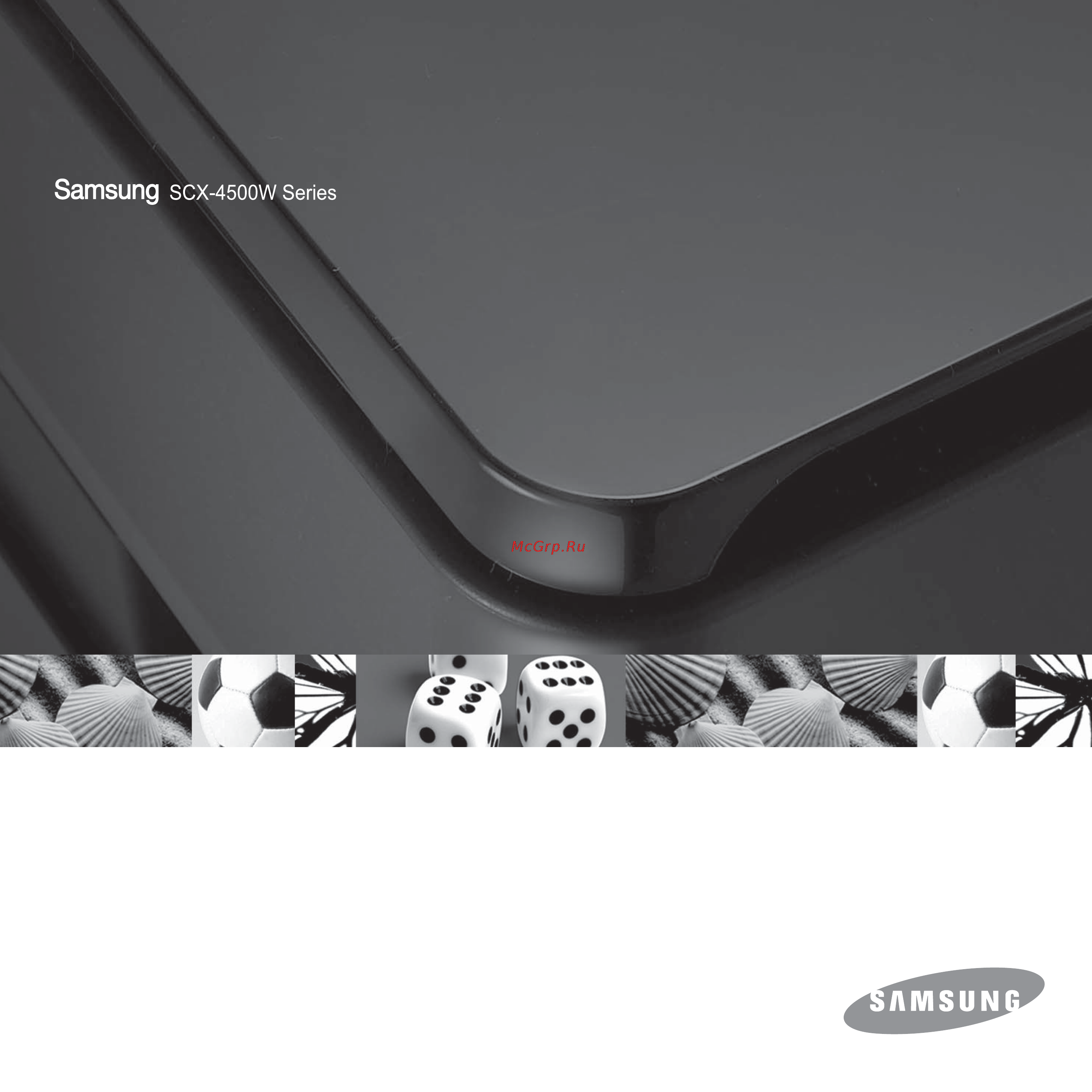 Samsung SCX-4500W Инструкция по эксплуатации онлайн