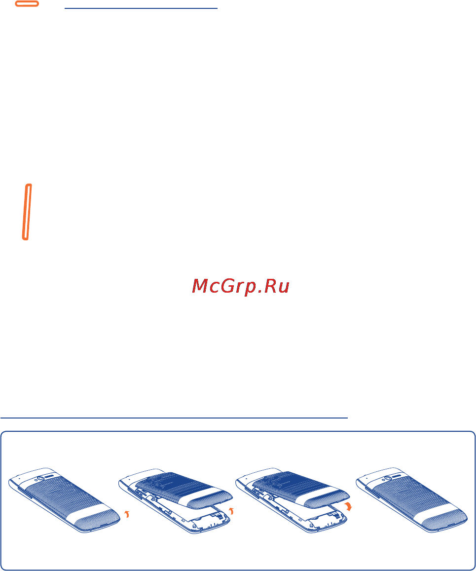 Alcatel ONETOUCH 992D [17/144] Перед началом работы