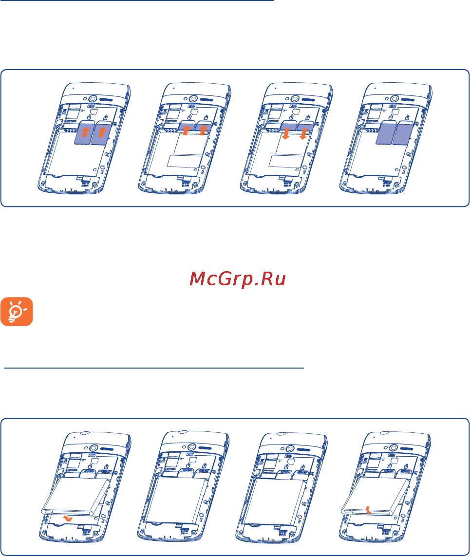 Alcatel ONETOUCH 992D Инструкция по эксплуатации онлайн [18/144] 110324