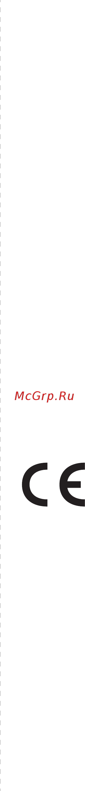 Samsung SCX-4521F [10/117] Маркировка факсимильных сообщений