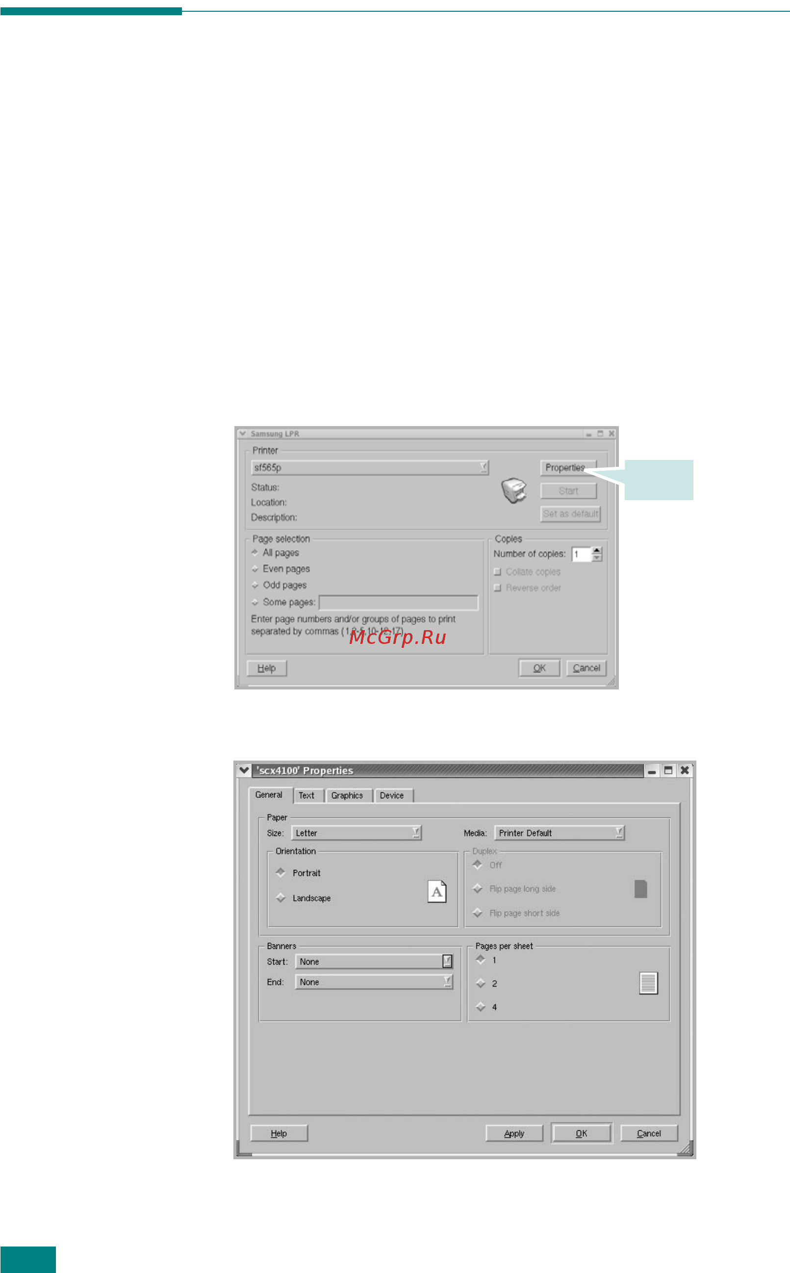 Samsung SCX-4100 [110/166] Печать из приложений