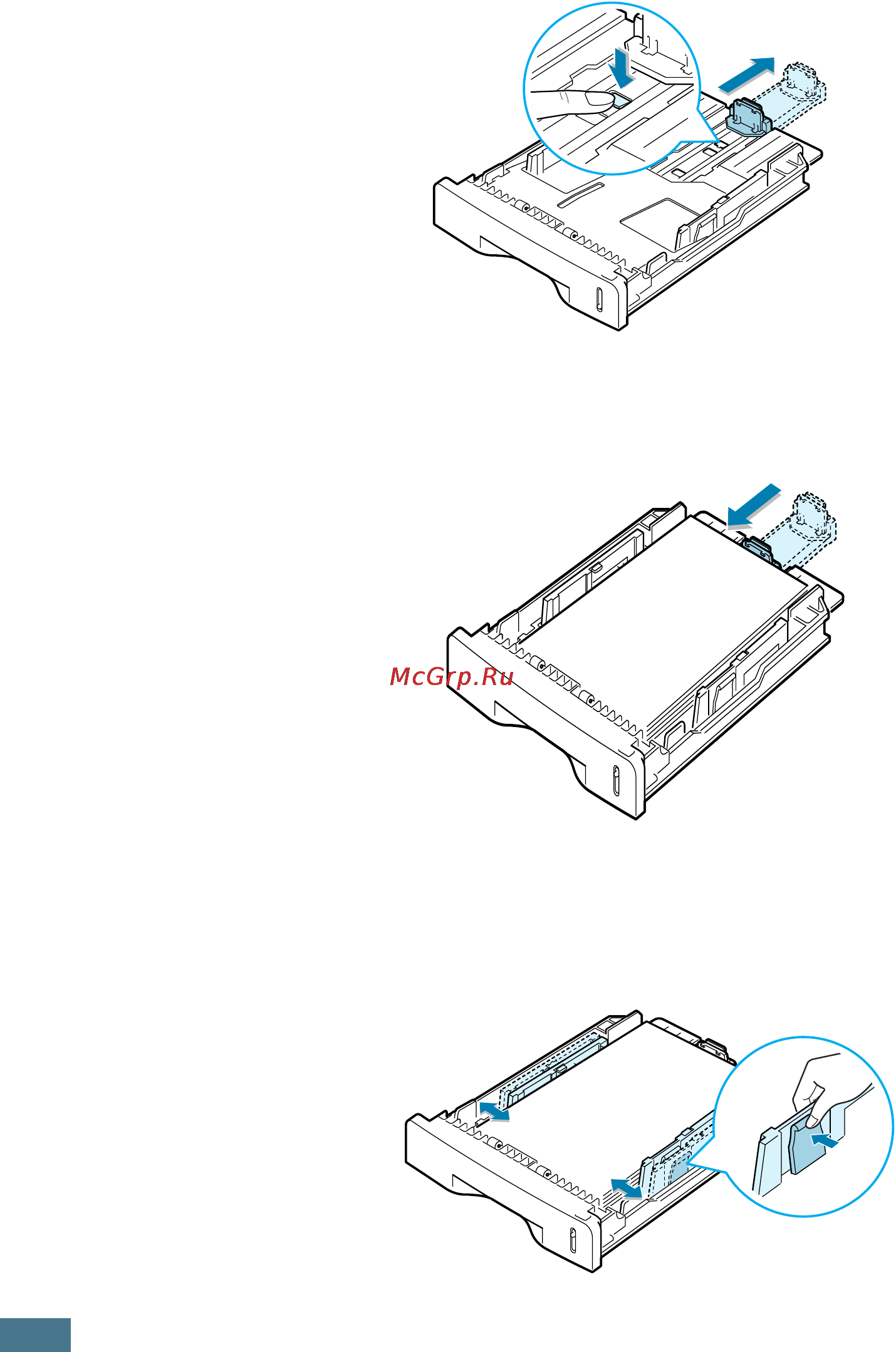 Samsung SCX-4216F [31/221] Изменение размера бумаги в лотке для бумаги