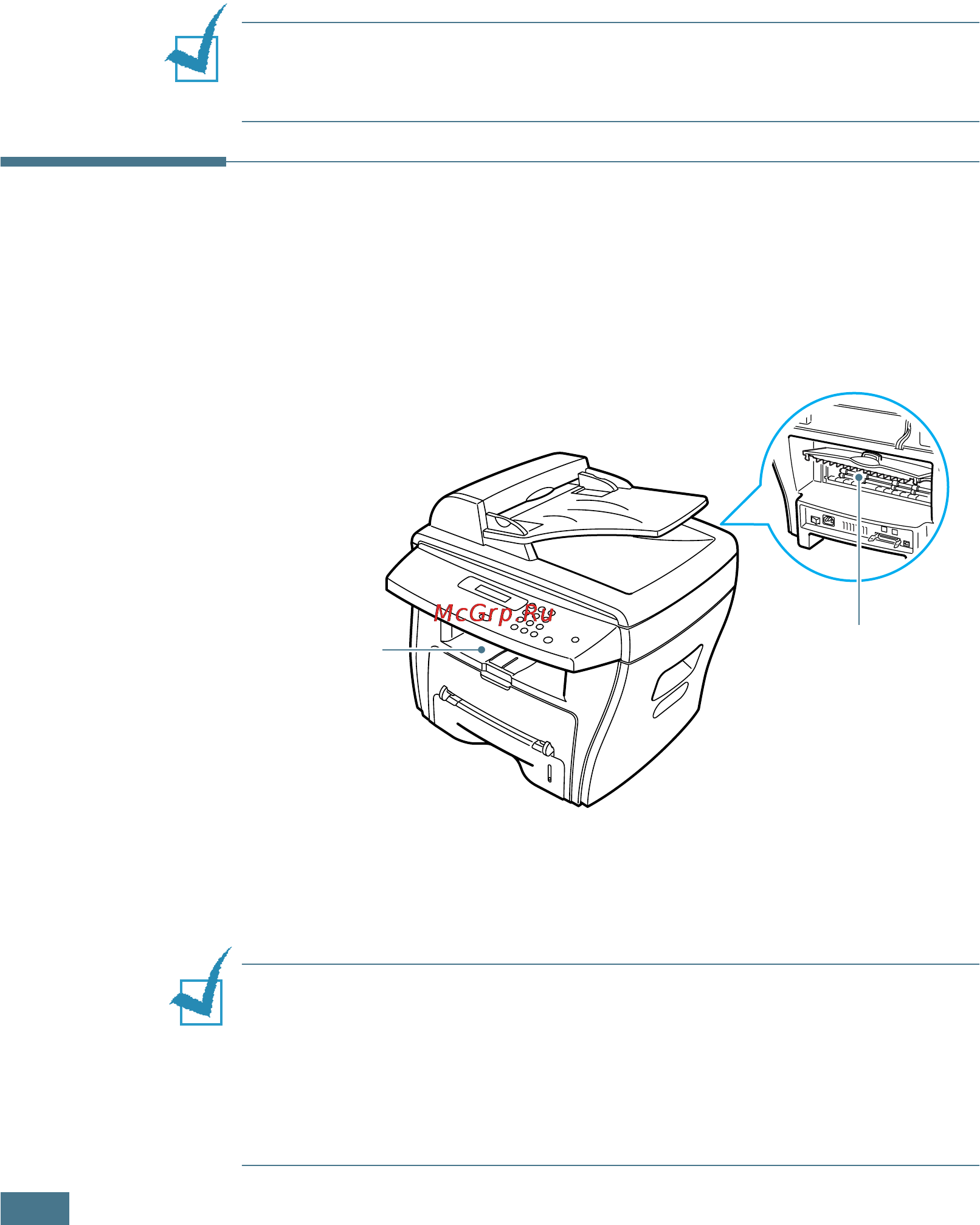 Samsung SCX-4116 [57/221] Х примечание