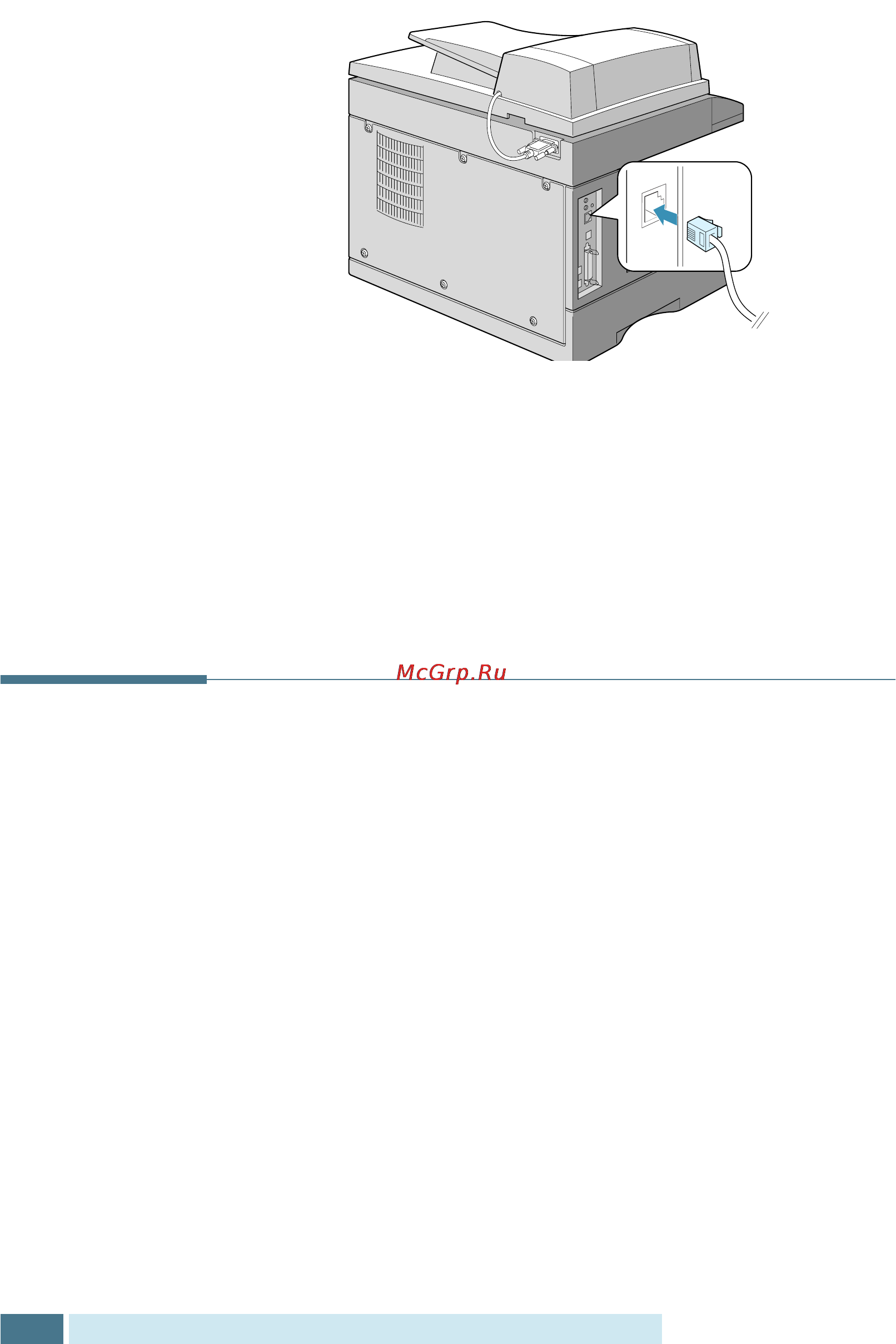 Samsung SCX-5115 [135/221] Ìòú ìó í òâúâ ı ì òúðóâí