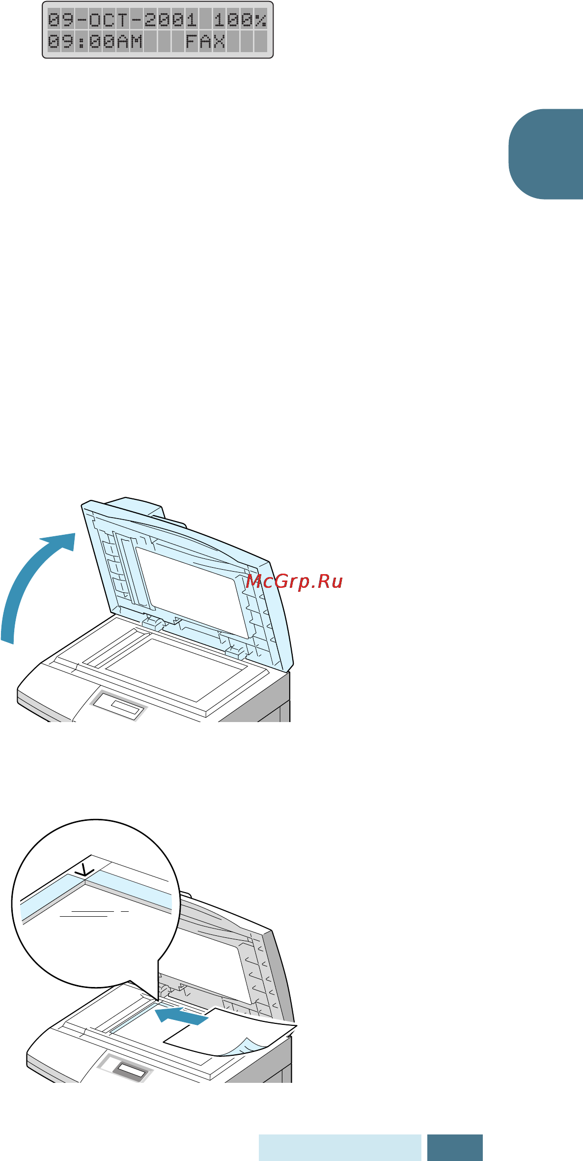 Samsung SCX-5115 Инструкция по эксплуатации онлайн [172/221] 110358
