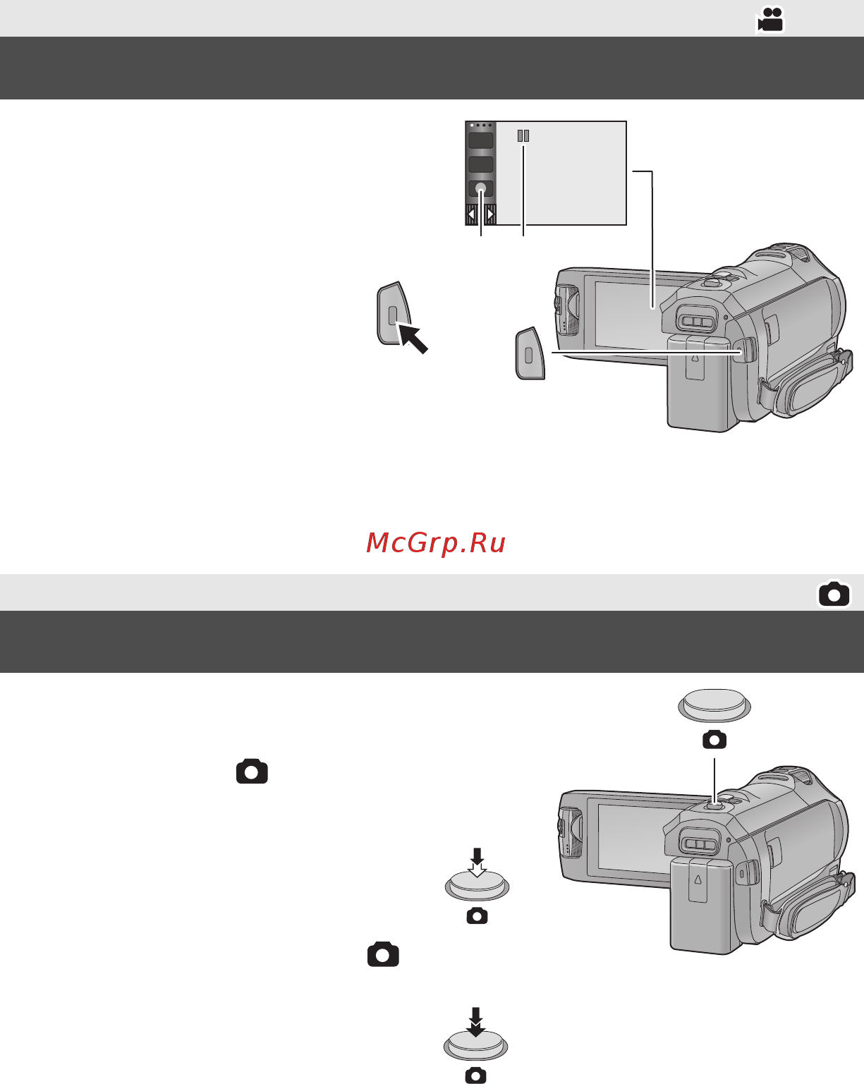 Panasonic HC-V760EE-K [19/40] Съемка фильмов