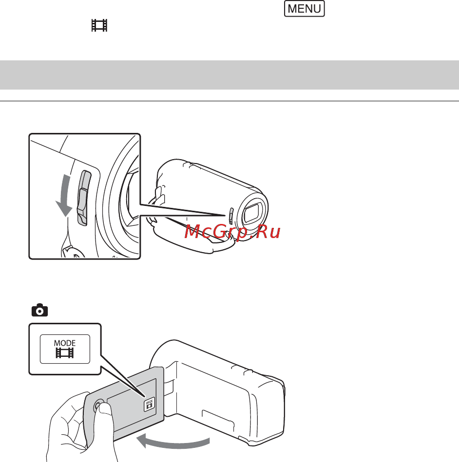 Sony HDR-CX405 Handycam [14/68] Съемка фотографий