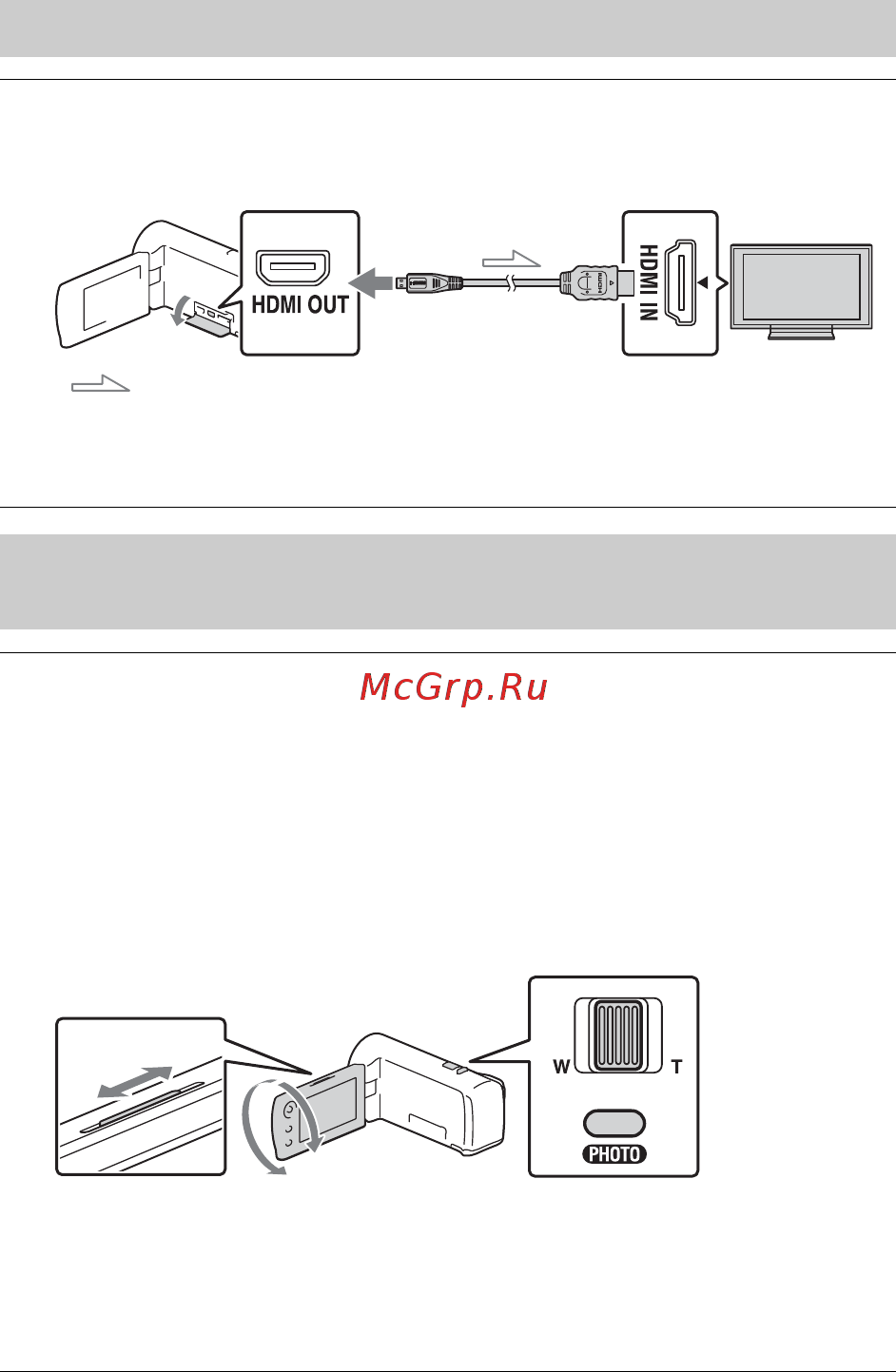 Sony HDR-CX405 Handycam [18/68] Просмотр изображений с увеличением