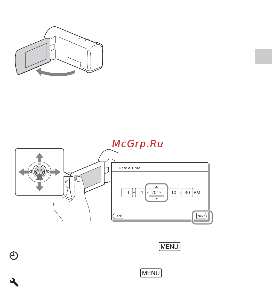 Sony HDR-CX405 Handycam [43/68] Увімкнення живлення