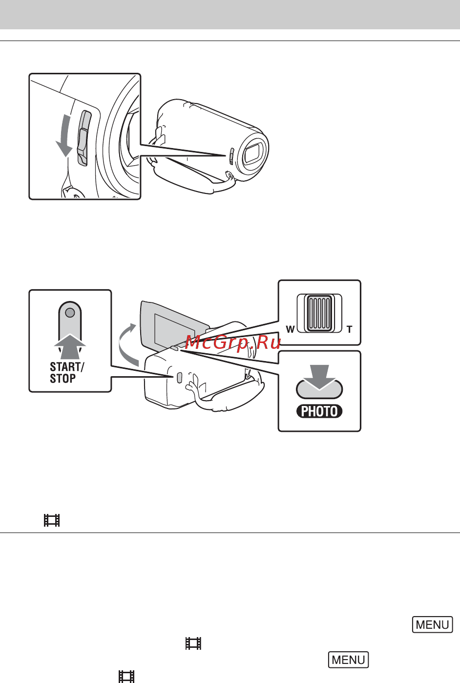 Sony HDR-CX405 Handycam [46/68] Записування відтворення