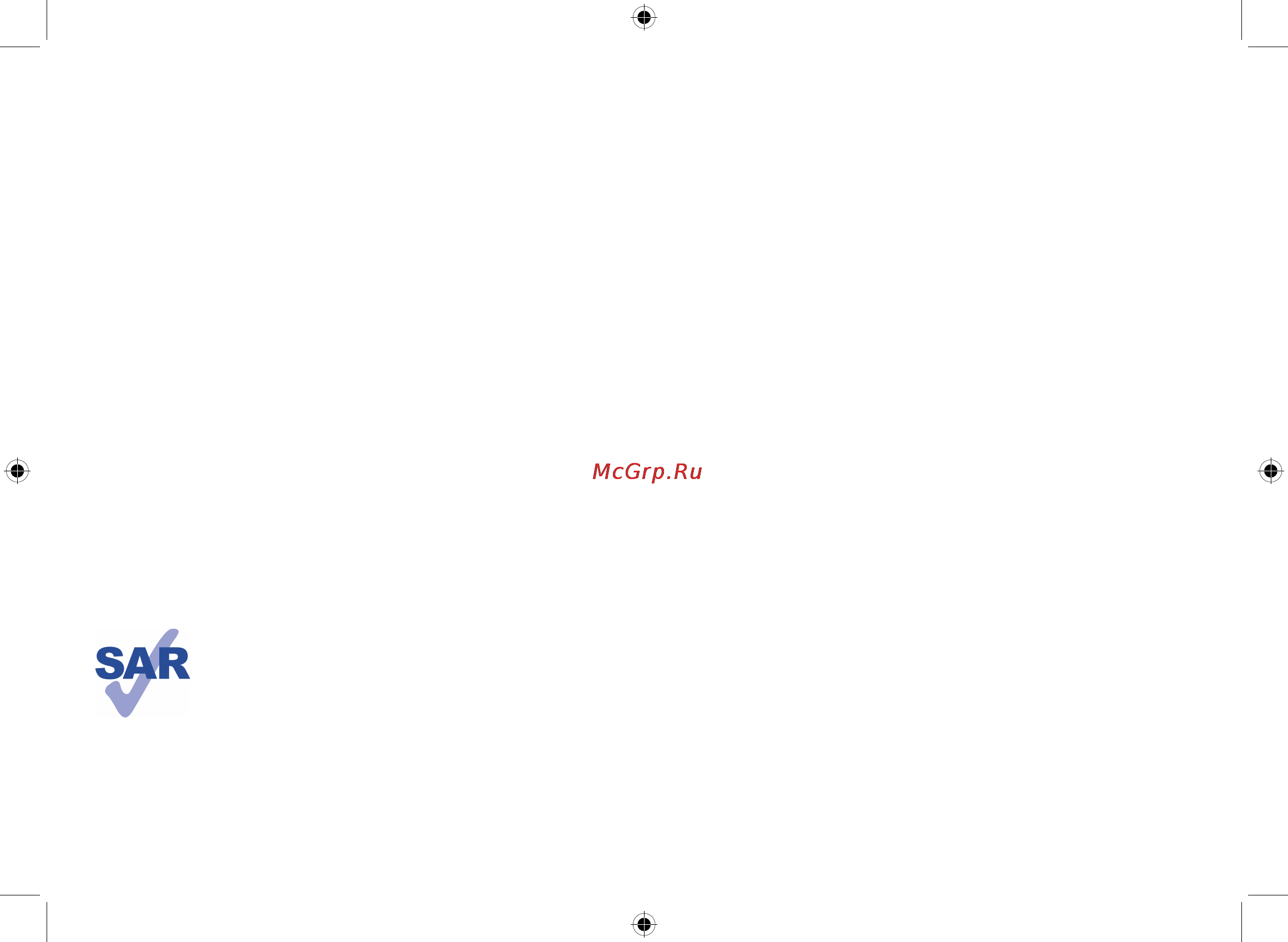 Alcatel ONE TOUCH 1040 [3/31] Safety and use