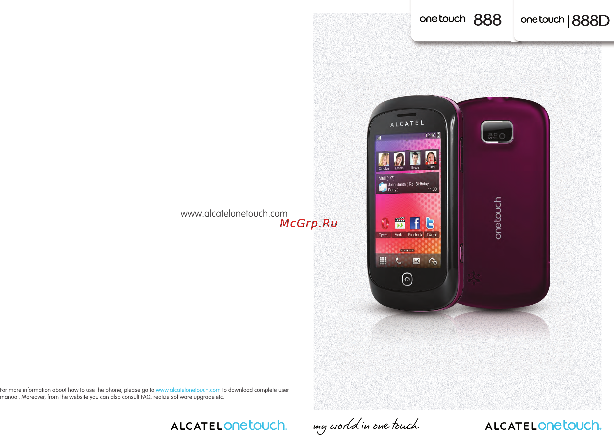 Alcatel ONETOUCH 888 Инструкция по эксплуатации онлайн
