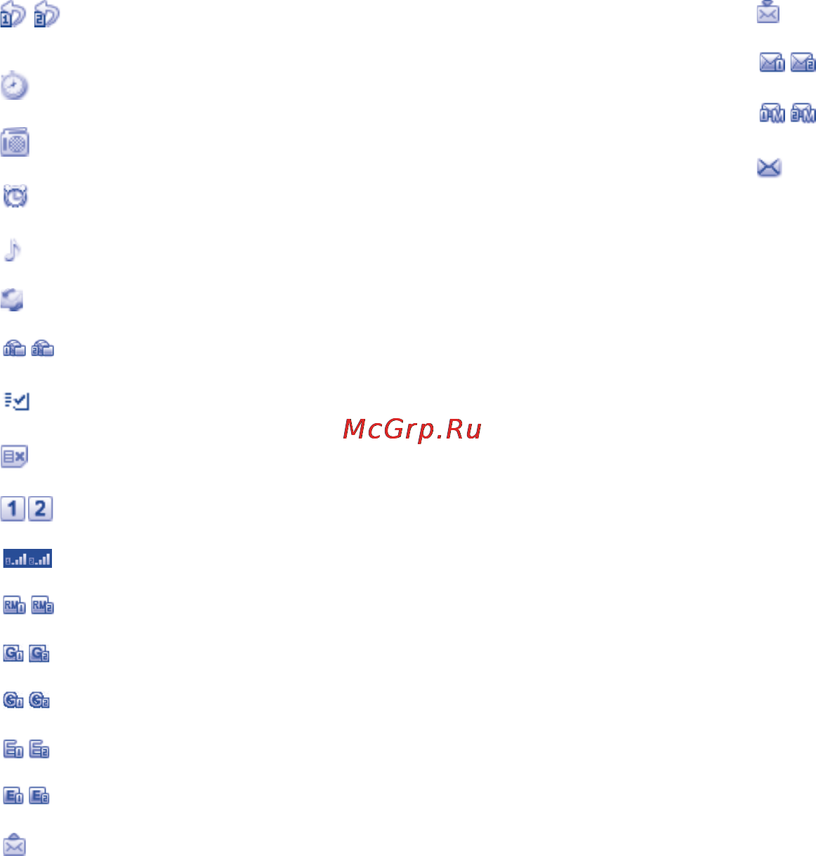 Alcatel ONETOUCH 888 [12/51] Status list 2