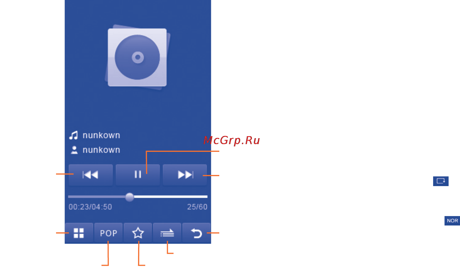 Alcatel ONETOUCH 818D [26/52] Music playing mode 10
