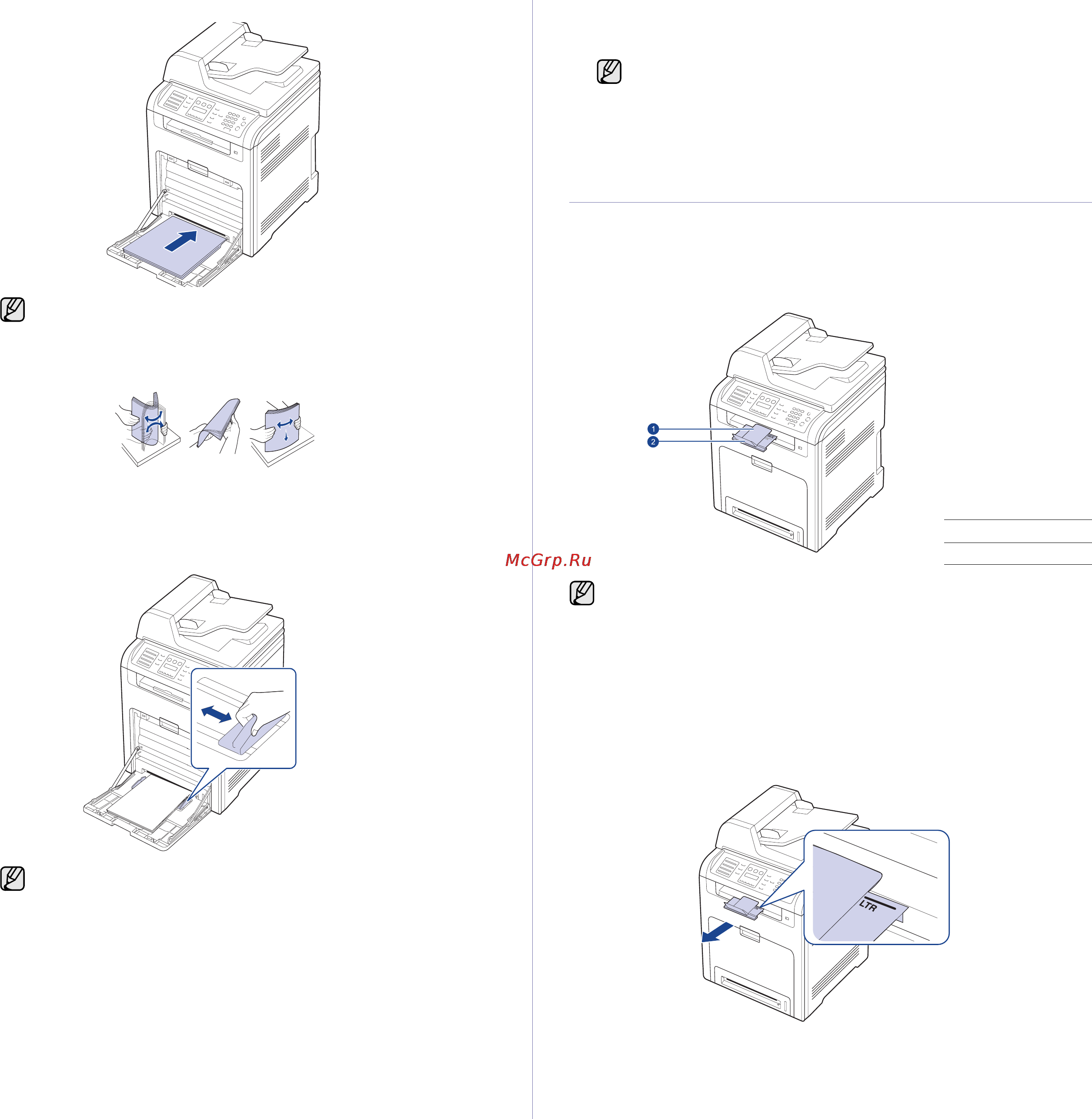 Samsung CLX-6210FX [39/173] Adjusting the output support