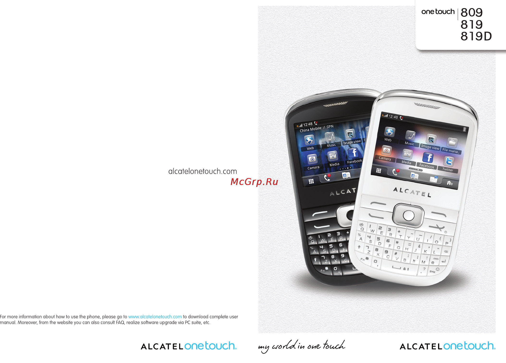 Alcatel ONETOUCH 819 Инструкция по эксплуатации онлайн
