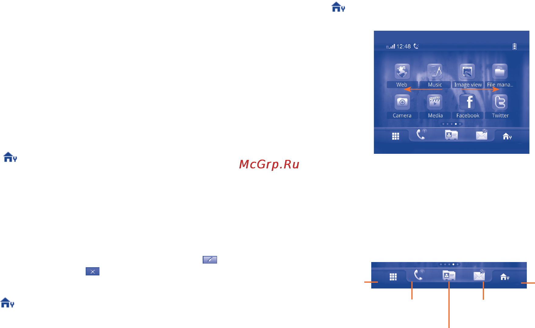 Alcatel ONETOUCH 819 [13/50] Home screen 2