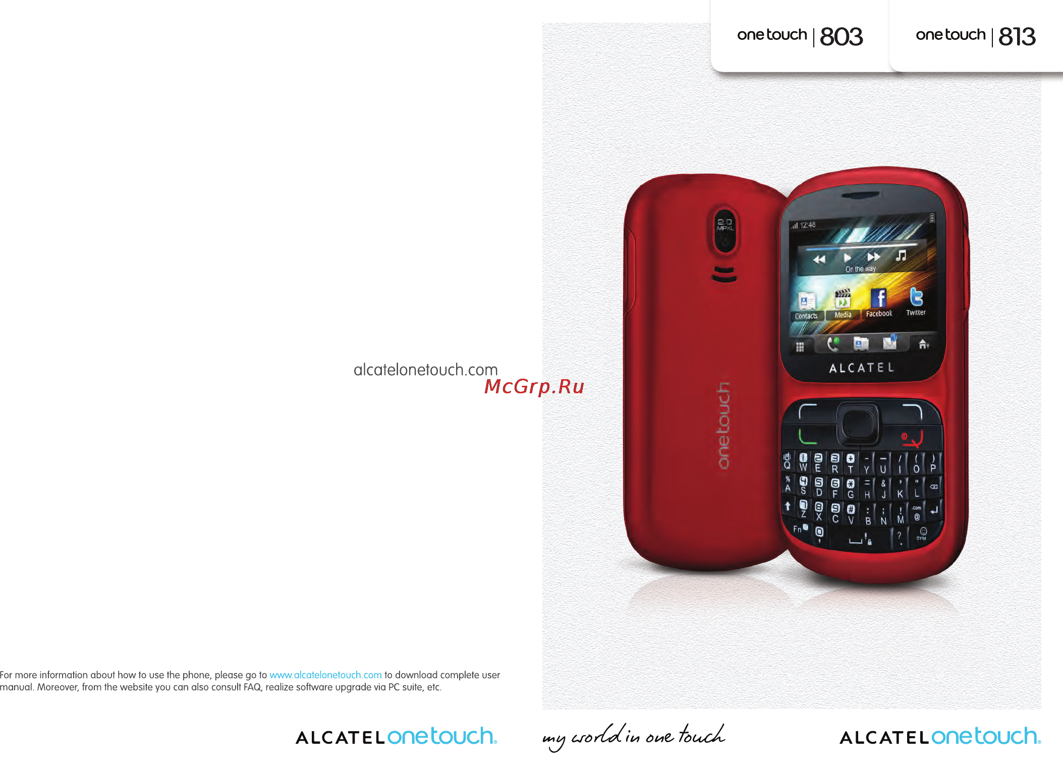 Alcatel ONETOUCH 813 Инструкция по эксплуатации онлайн