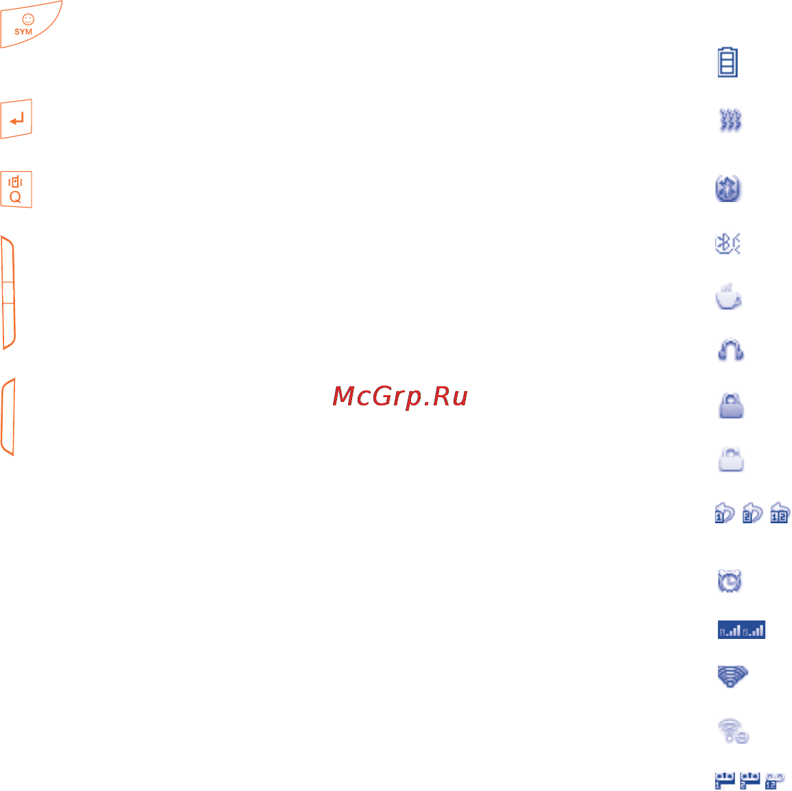 Alcatel ONETOUCH 803D [11/50] Status bar icons 2