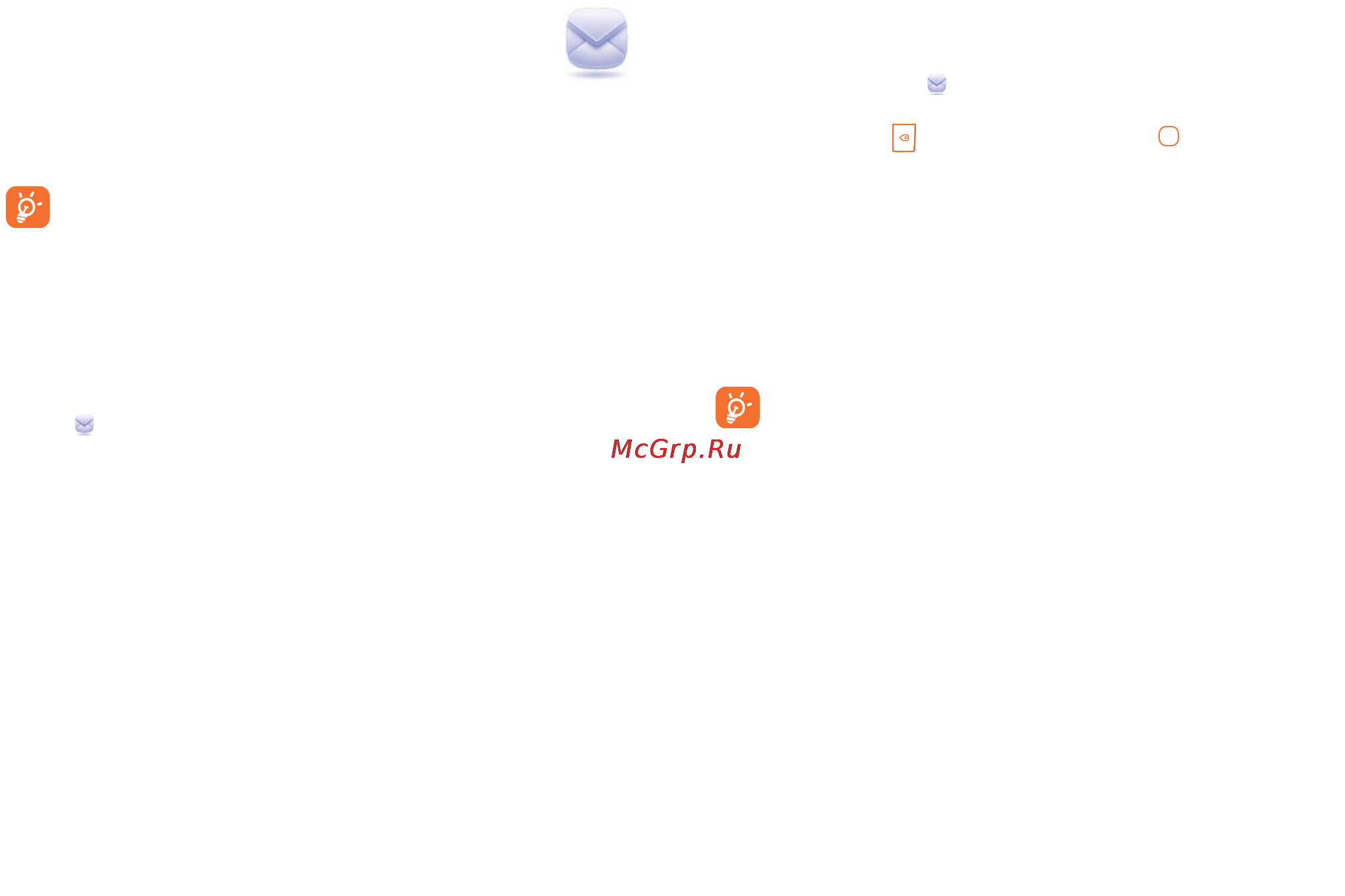 Alcatel ONETOUCH 810D [16/47] Messages