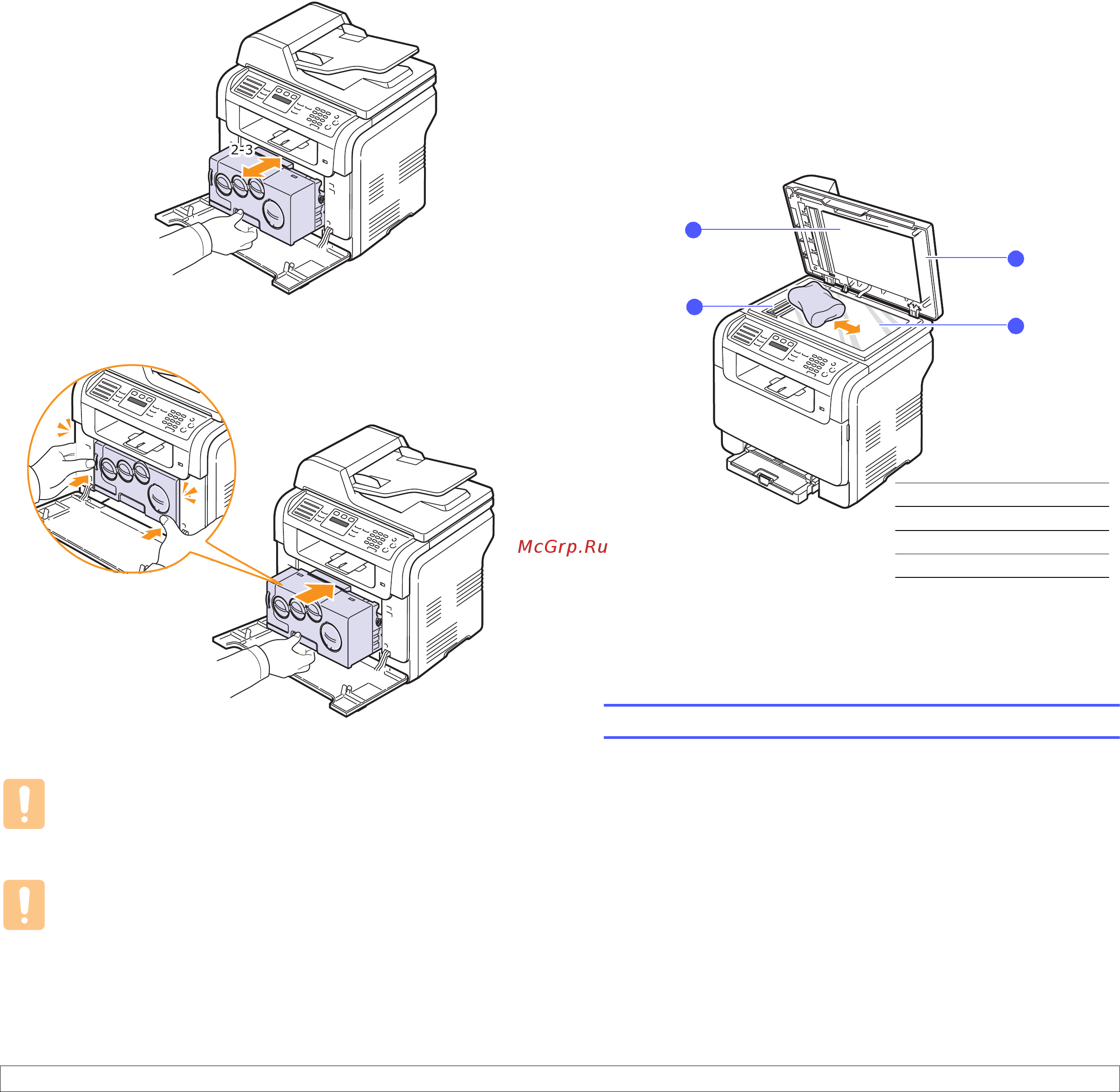 Samsung CLX-3160 N [68/146] Чистка модуля сканирования