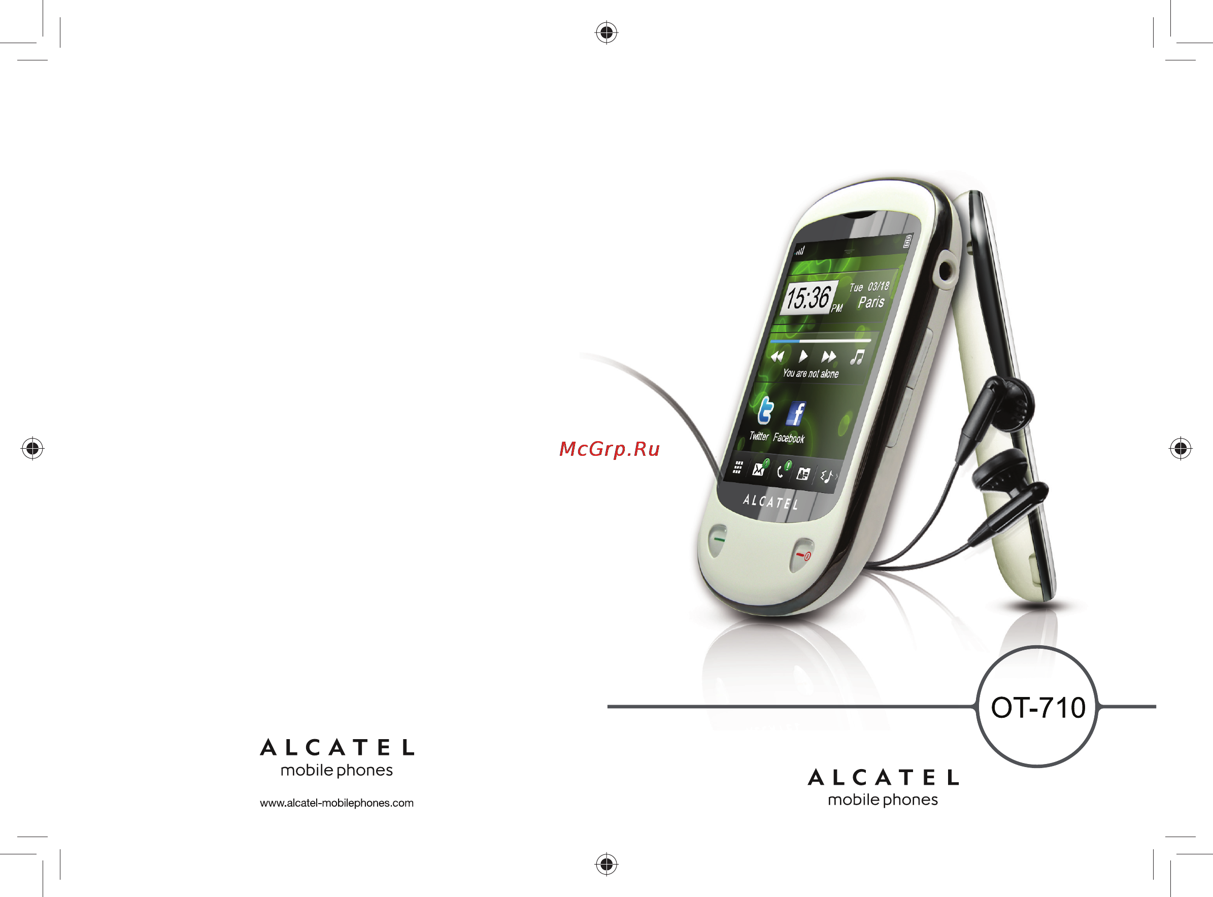 Alcatel OT-710 Инструкция по эксплуатации онлайн