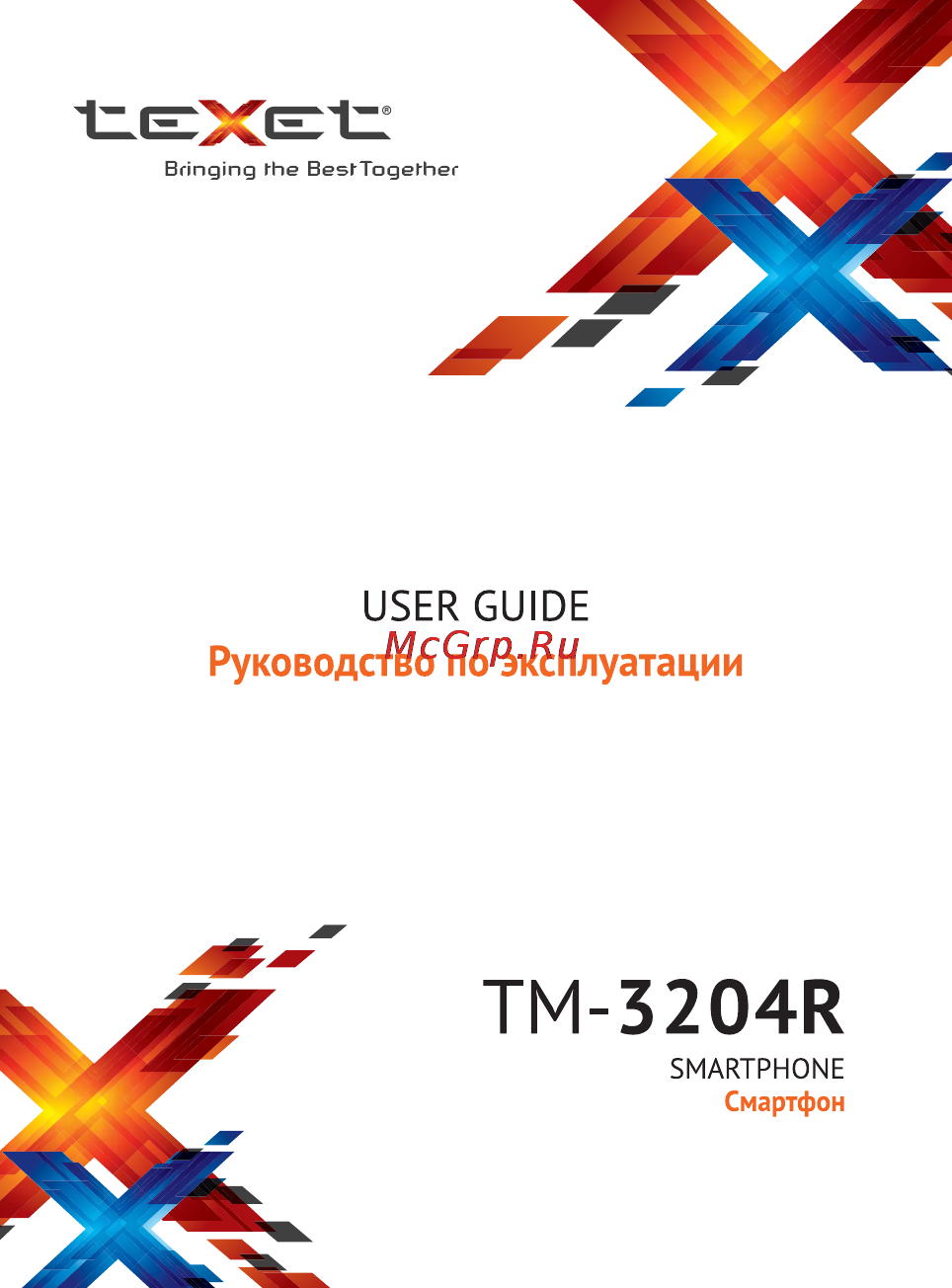 Texet TM-3204R Инструкция по эксплуатации онлайн