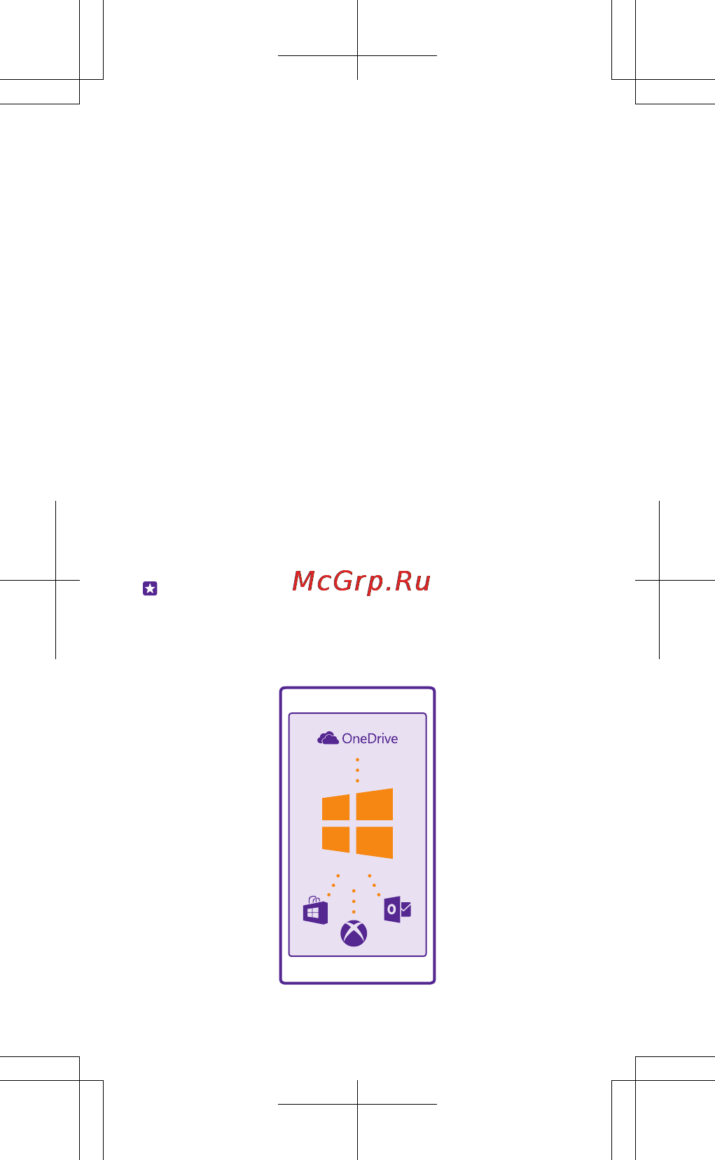 Microsoft Lumia 435 White [10/34] Настройка телефона