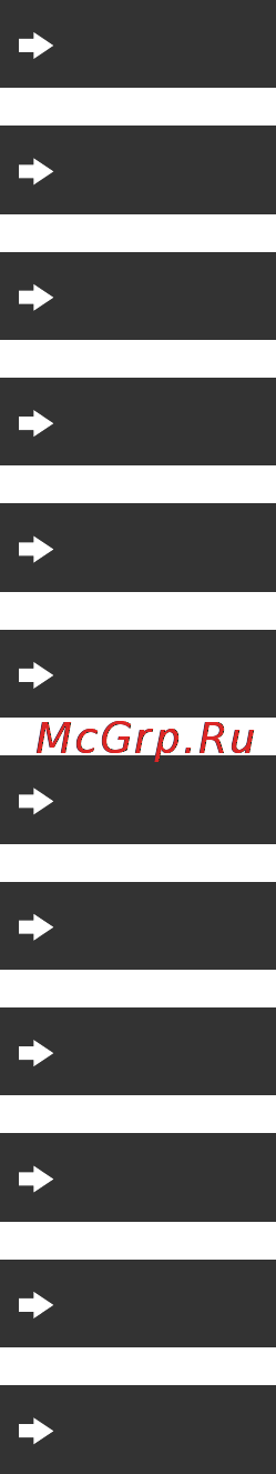 Nikon Coolpix S3700 Black Инструкция по эксплуатации онлайн [2/161] 110500