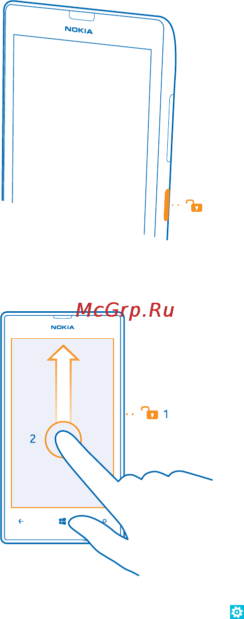 Nokia LUMIA 520 [18/117] Подключение мини гарнитуры