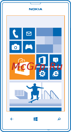Nokia LUMIA 520 [42/117] Магазин