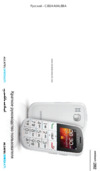 Alcatel ONETOUCH 282 Инструкция по эксплуатации