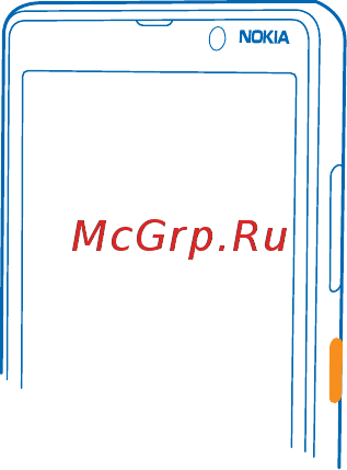 Nokia LUMIA 820 [16/120] Аккумулятор