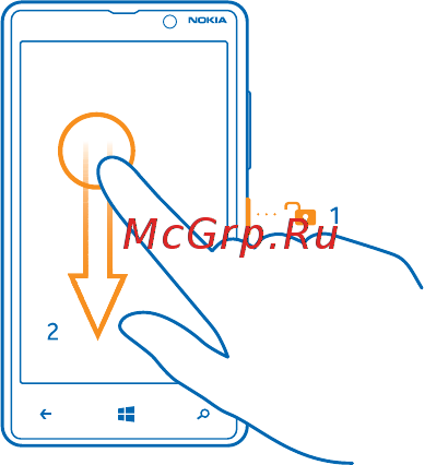 Nokia LUMIA 820 [17/120] Учетная запись microsoft