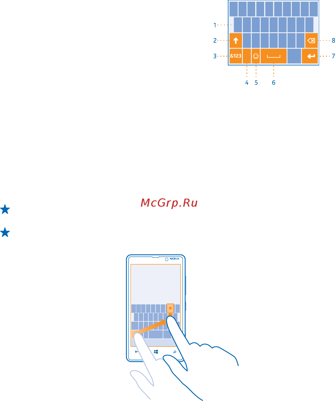 Nokia LUMIA 820 Инструкция по эксплуатации онлайн [37/120] 110535
