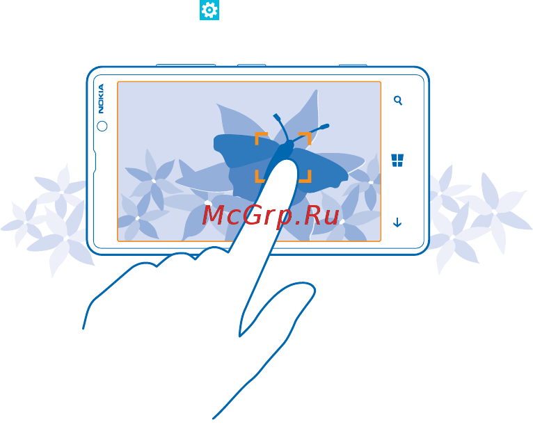 Nokia LUMIA 820 [66/120] Использование различных режимов съемки
