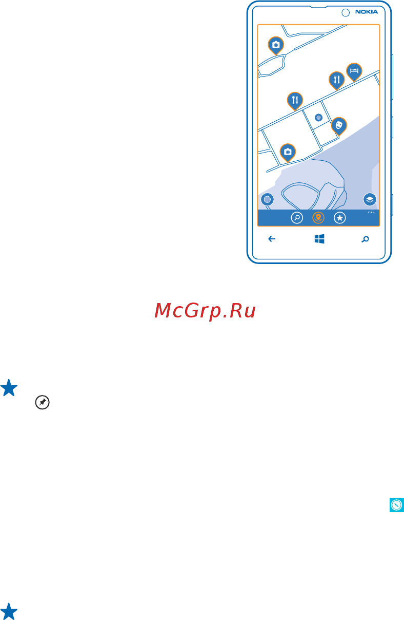 Nokia LUMIA 820 [78/120] Найдите свою дорогу в торговом центре