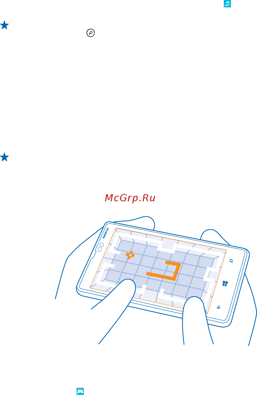 Nokia LUMIA 820 [92/120] Синхронизация музыки и видео между телефоном и компьютером