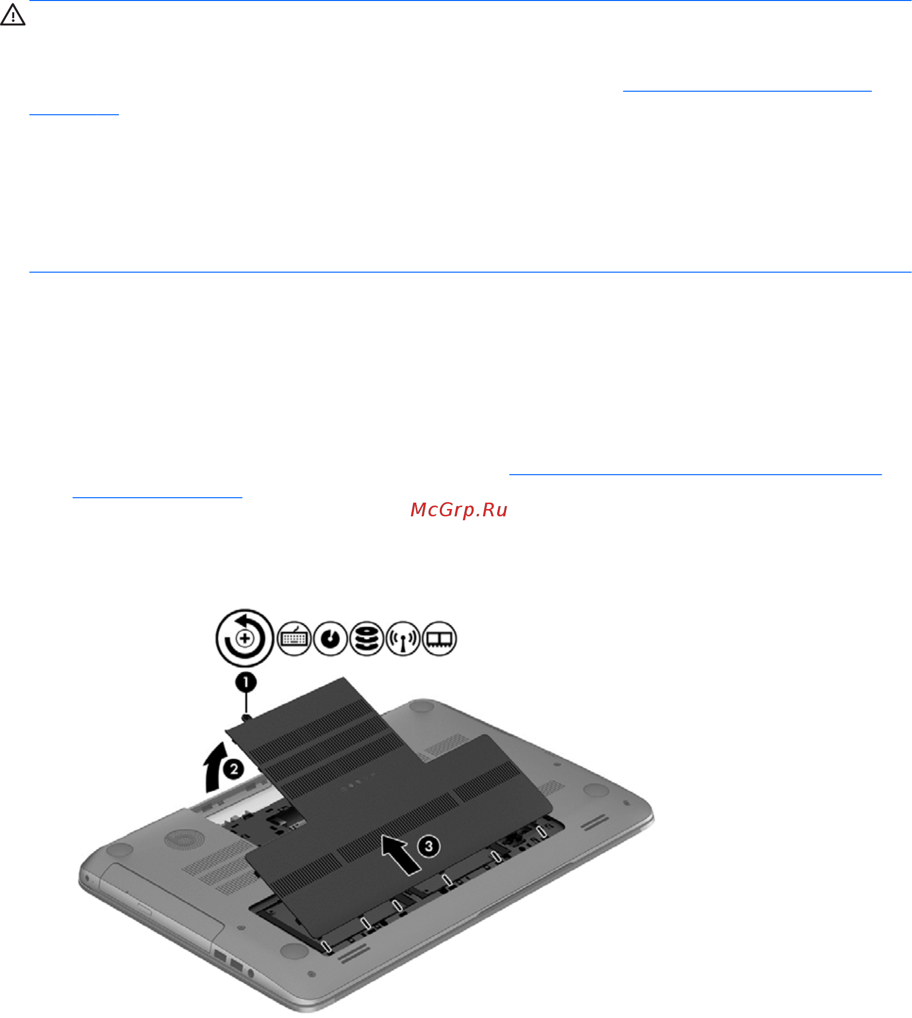 HP Envy 17-j150nr (K1X79EA) [77/112] Замена основного жесткого диска