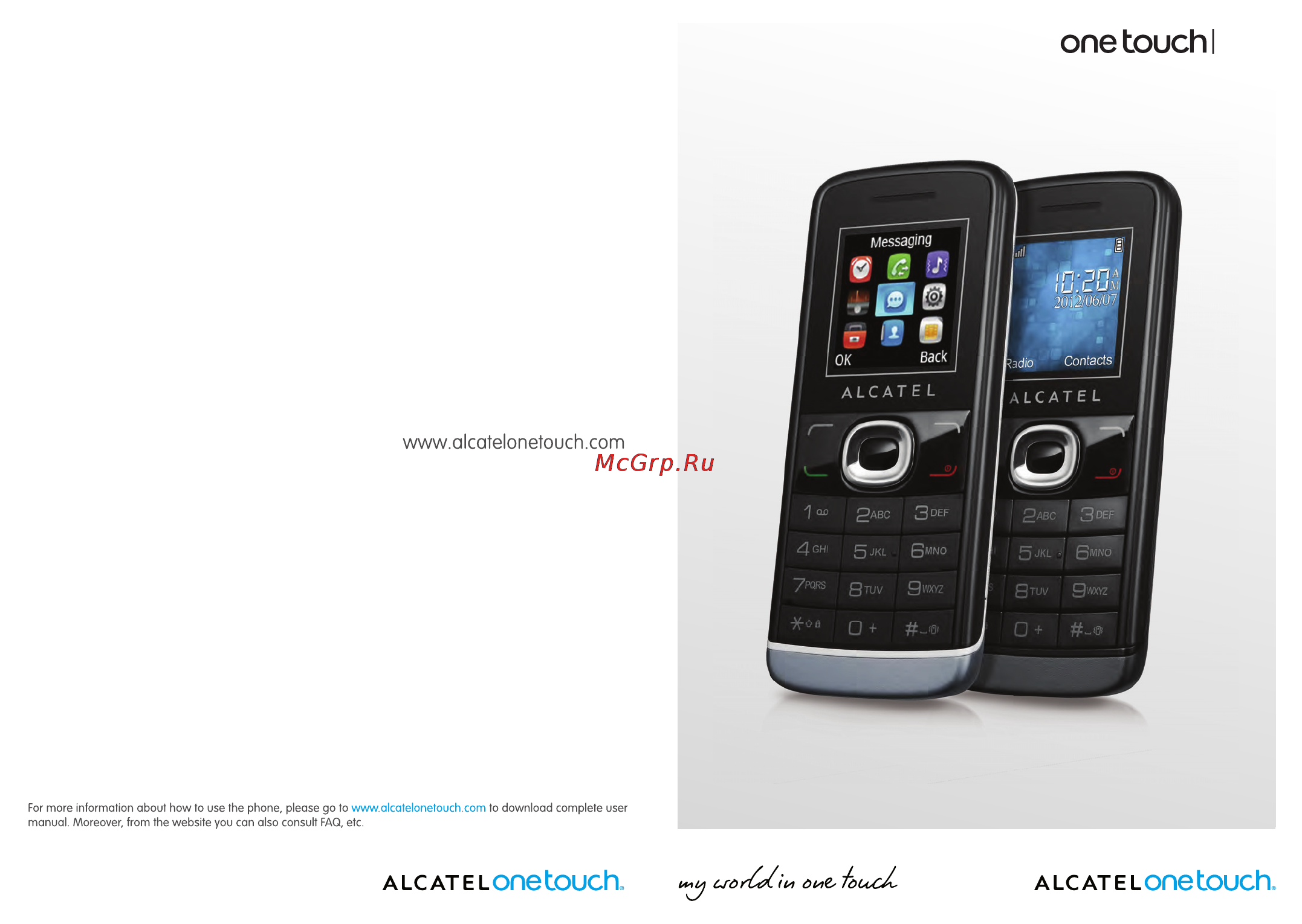 Alcatel ONETOUCH 233 Инструкция по эксплуатации онлайн