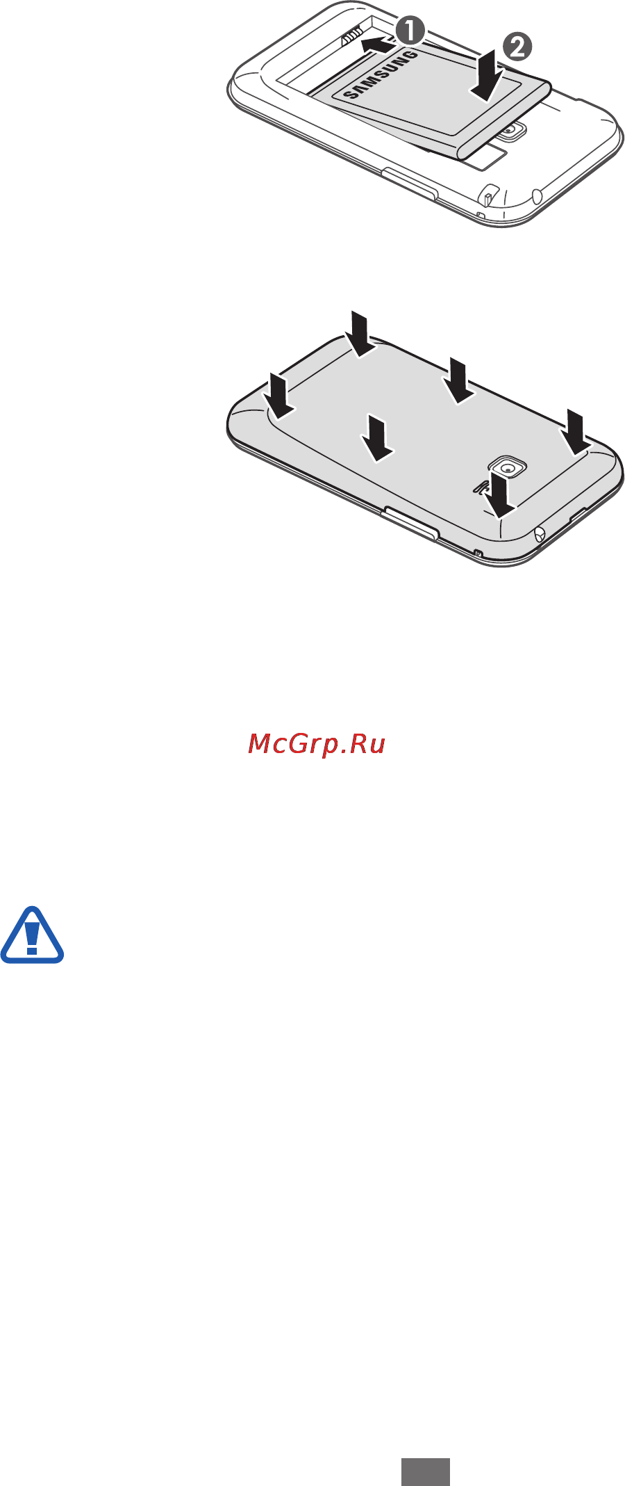 Samsung GALAXY ACE DUOS LAFLEUR [12/146] Зарядка аккумулятора