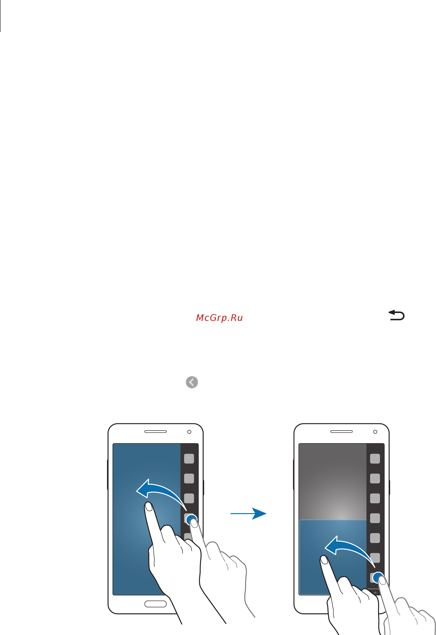 Samsung Galaxy A5 Gold (SM-A500F) [46/137] Несколько окон