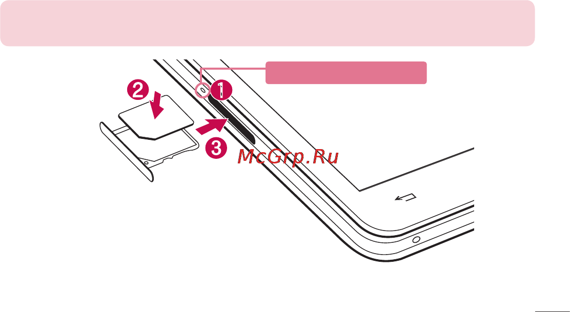 LG OPTIMUS G (E975) [29/306] Установка microusim карты