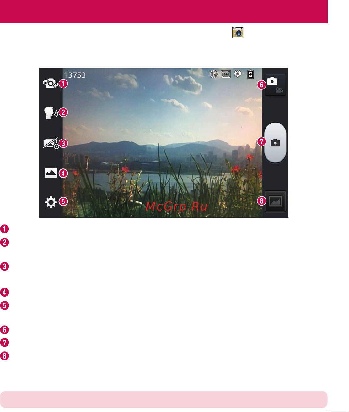 LG OPTIMUS G (E975) [61/306] На главном экране