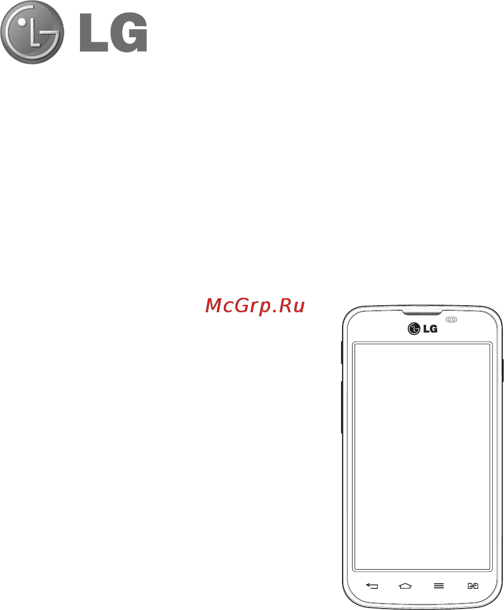 LG OPTIMUS L5 II DUAL (E455) [3/236] Руководство пользователя