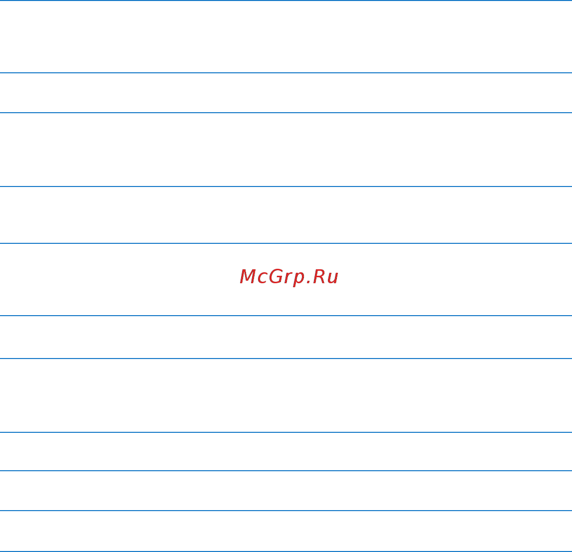 Apple MacBook Pro 13u0022 Early 2015 (MF841RU/A) Инструкция по эксплуатации онлайн [21/84] 369273