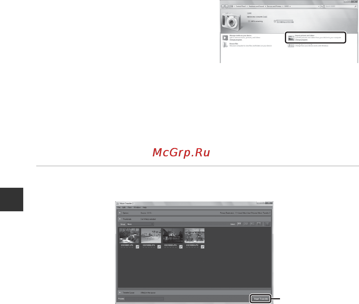 Nikon Coolpix L31 Red [48/147] После запуска nikon transfer 2 щелкните start transfer начать передачу