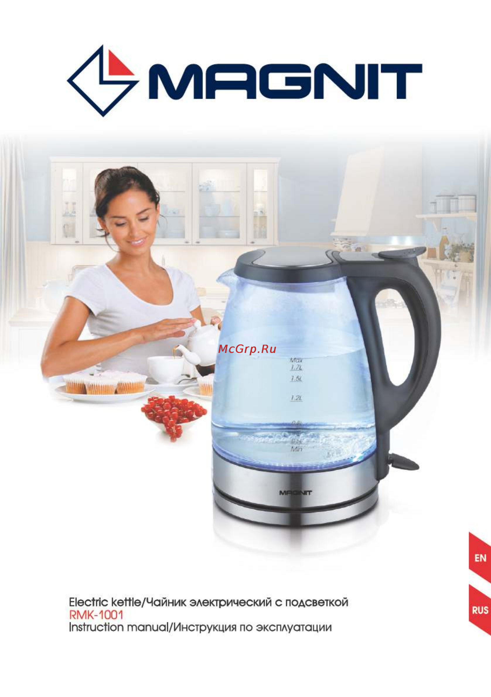 Magnit RMK-1001 Инструкция по эксплуатации онлайн